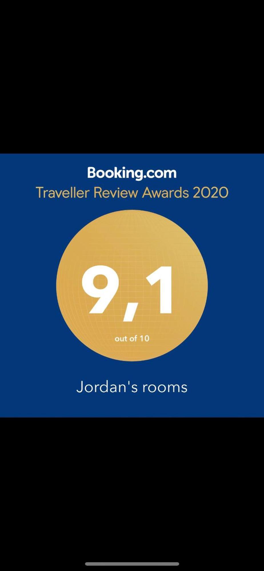 Jordans Room 11 Θεσσαλονίκη Εξωτερικό φωτογραφία